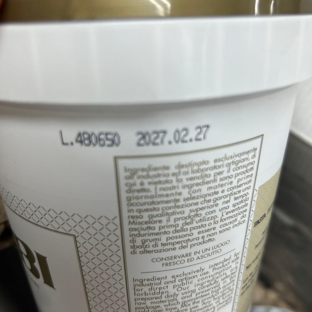 2722-3117　BABBIピスタチオペースト無着色　2kg