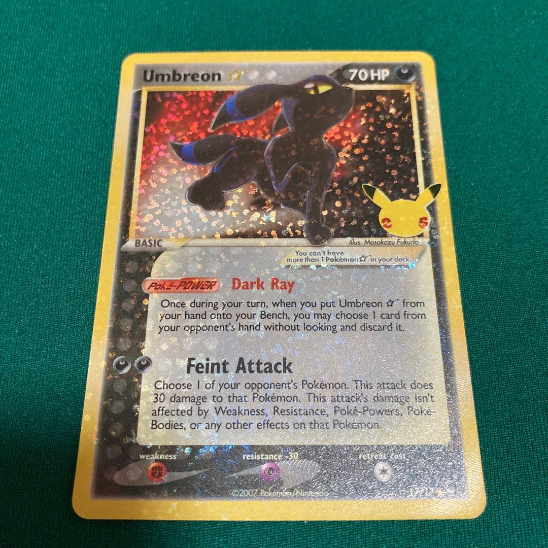 ブラッキー 25th 英語版