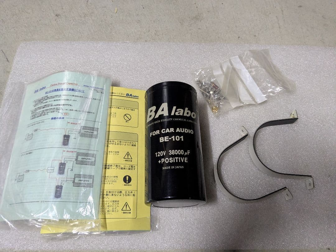 ba ラボ　キャパシタ
