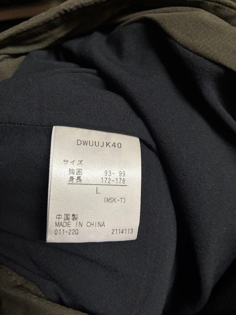 オリーブグリーン スキーウェア 男性用