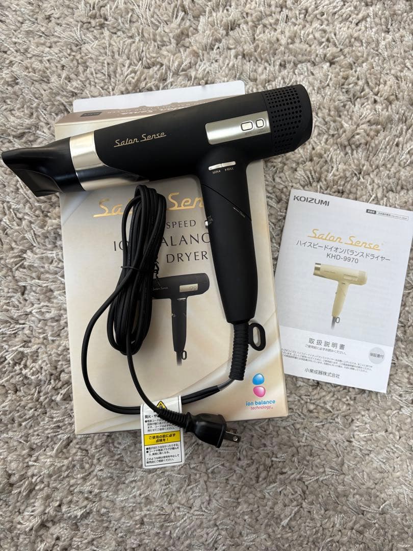 Salon Sense KHD-9970K ヘアドライヤー