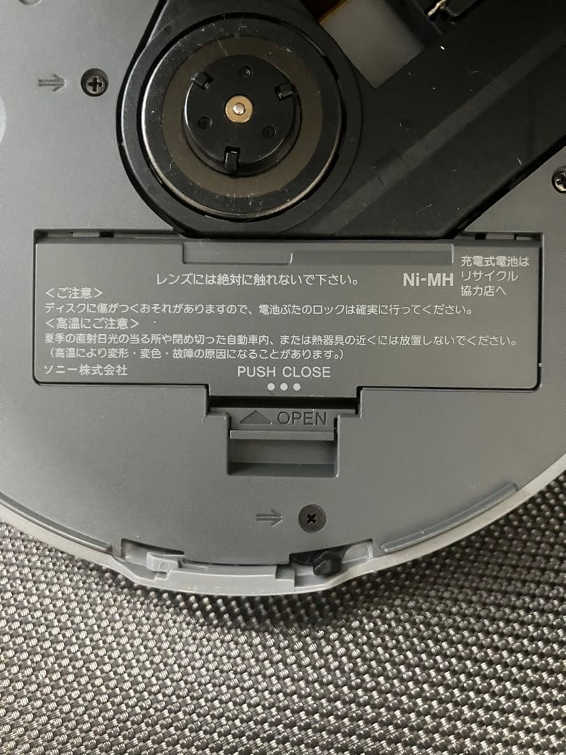 SONY CDウォークマン D-NE730 MP3 ATRAC 動作確認済み
