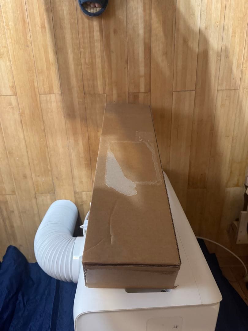 アイリスオオヤマポータブルクーラー即日発送