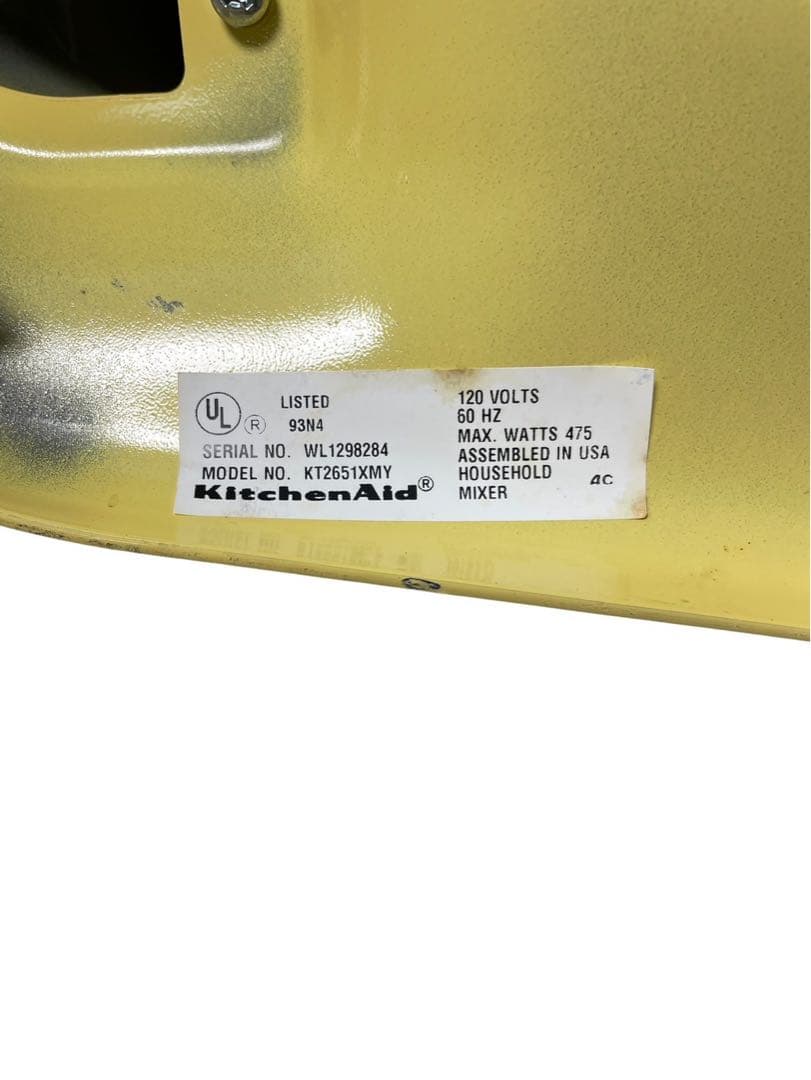 KitchenAid 卓上ミキサー Epicurean KT2651XMY