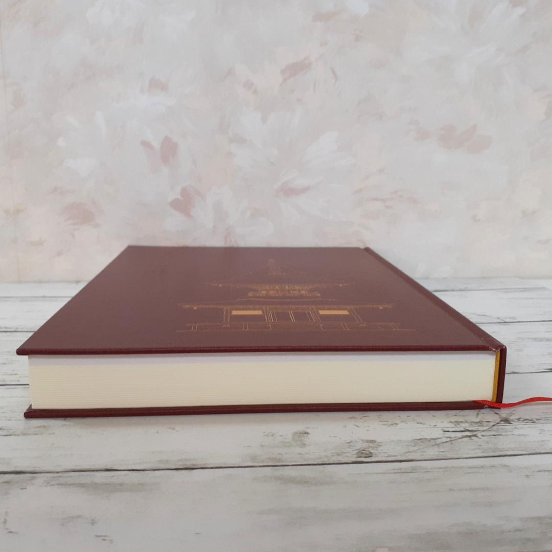 日本仏塔集成　濱島正士　中央公論美術出版