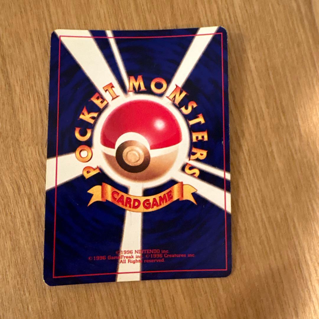 ポケモンカード　旧裏　ひかるミュウ