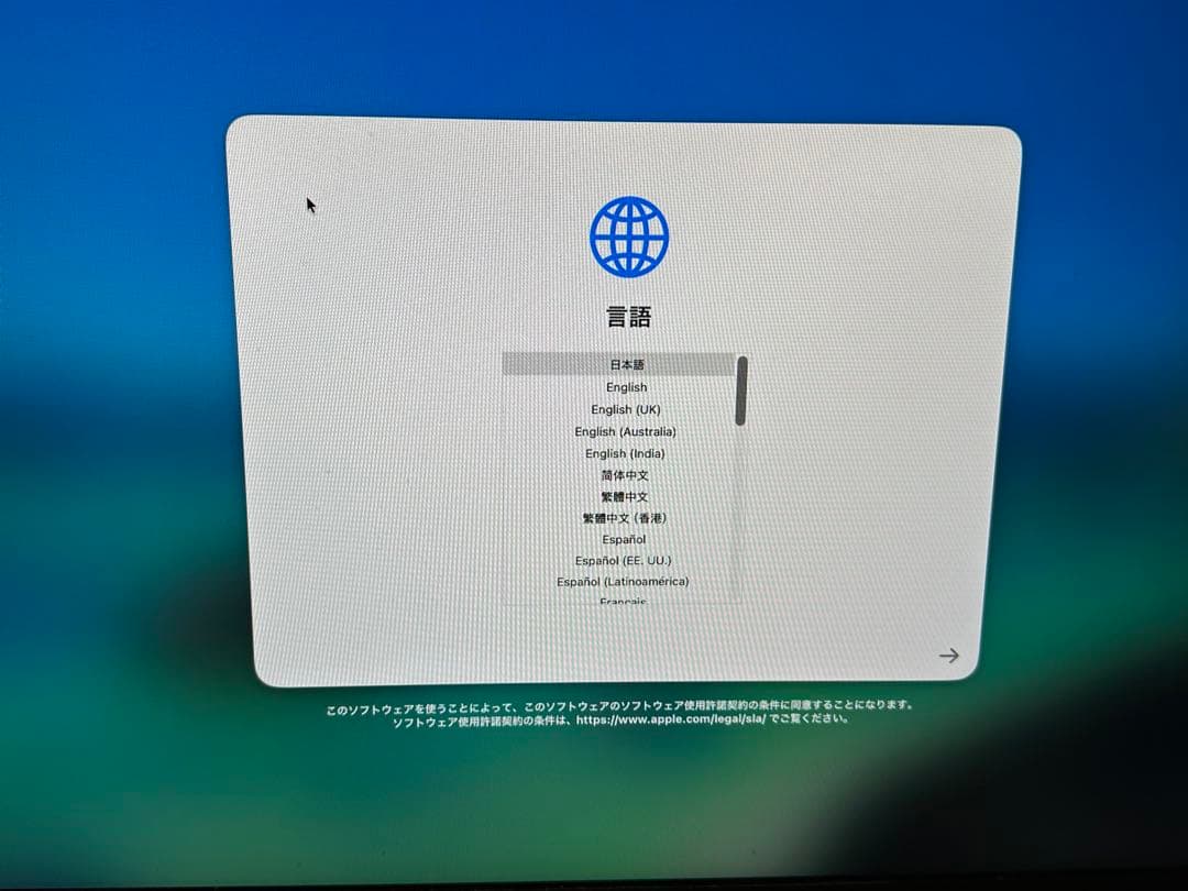 <umi> 【Apple公式再整備済み】M2 Mac mini