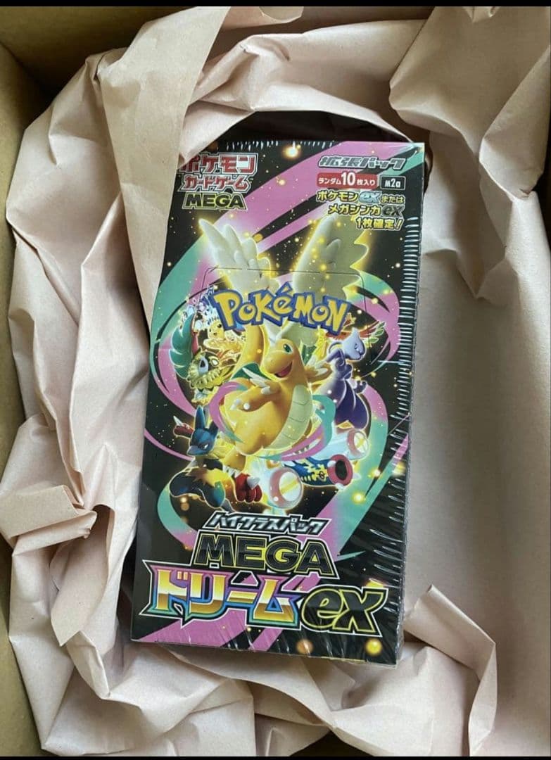 ハイクラスパック MEGAドリームex BOX　シュリンク付