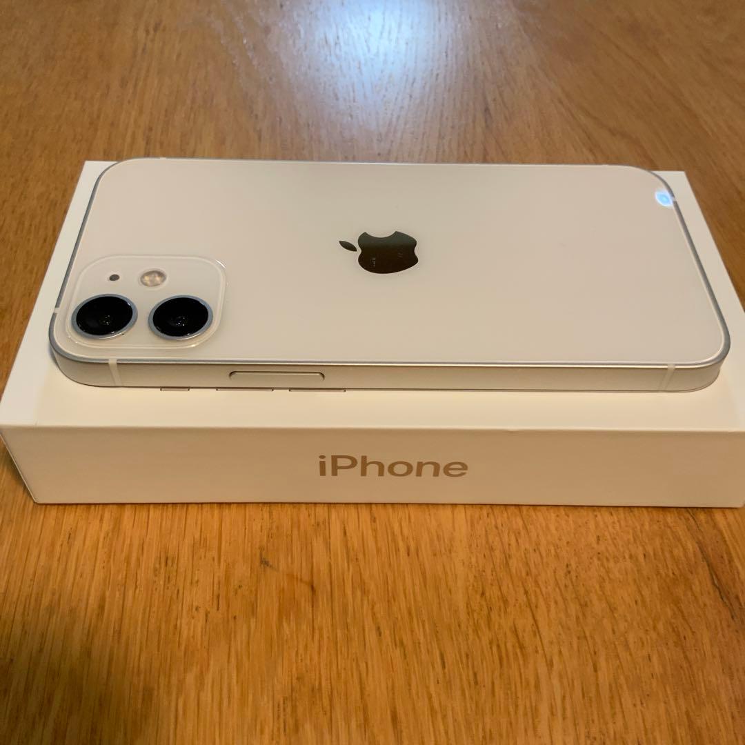 Apple 「iphone12 mini」252gb SIMフリー ホワイト