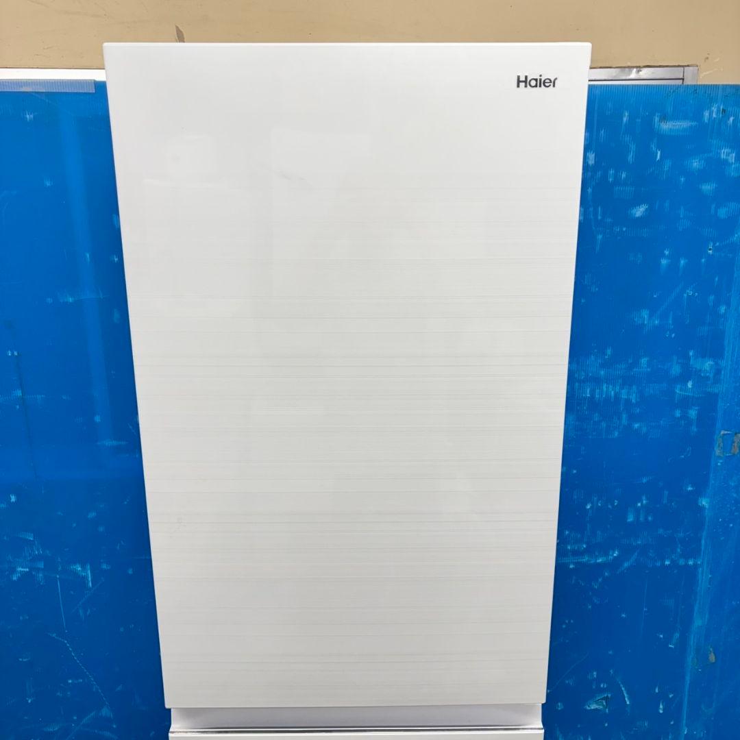 242Z SS　3ドア冷蔵庫 400L未満 大容量 2022年製 極美品