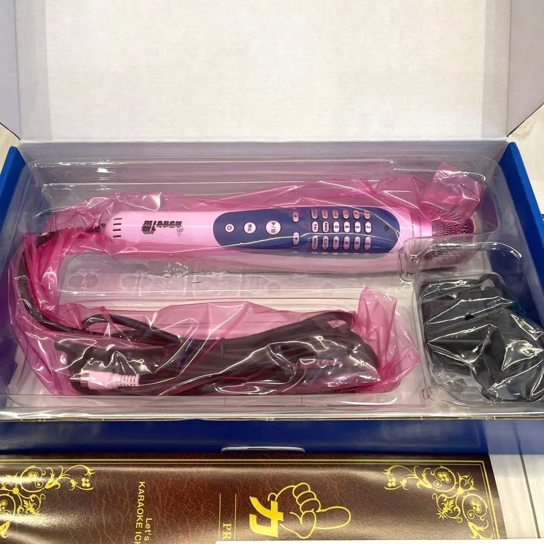 【未使用】夢グループ　カラオケ1番