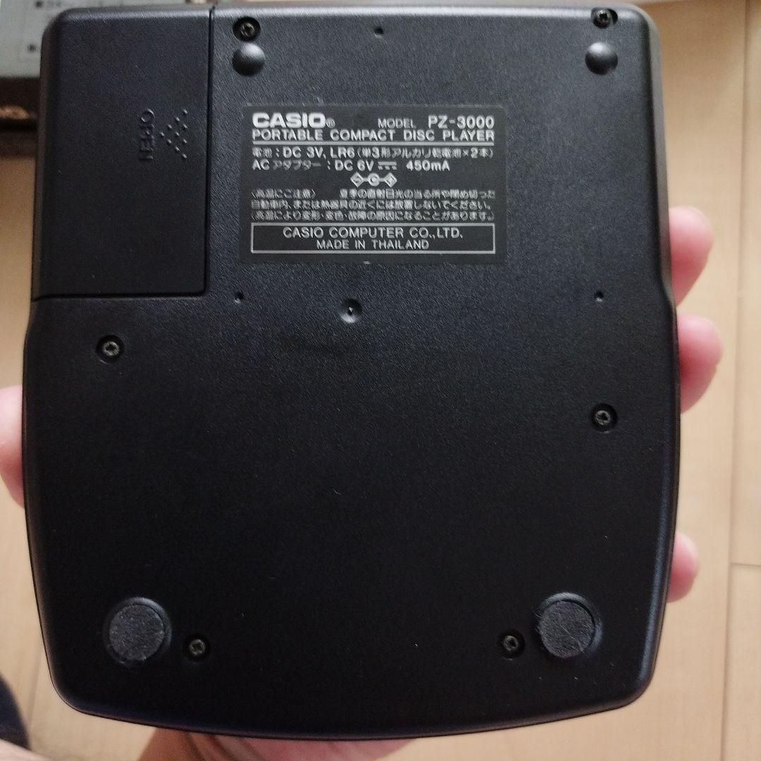 【当時物】現品限り　付属品　CASIO　PZ-3000　ポータブルCDプレーヤー