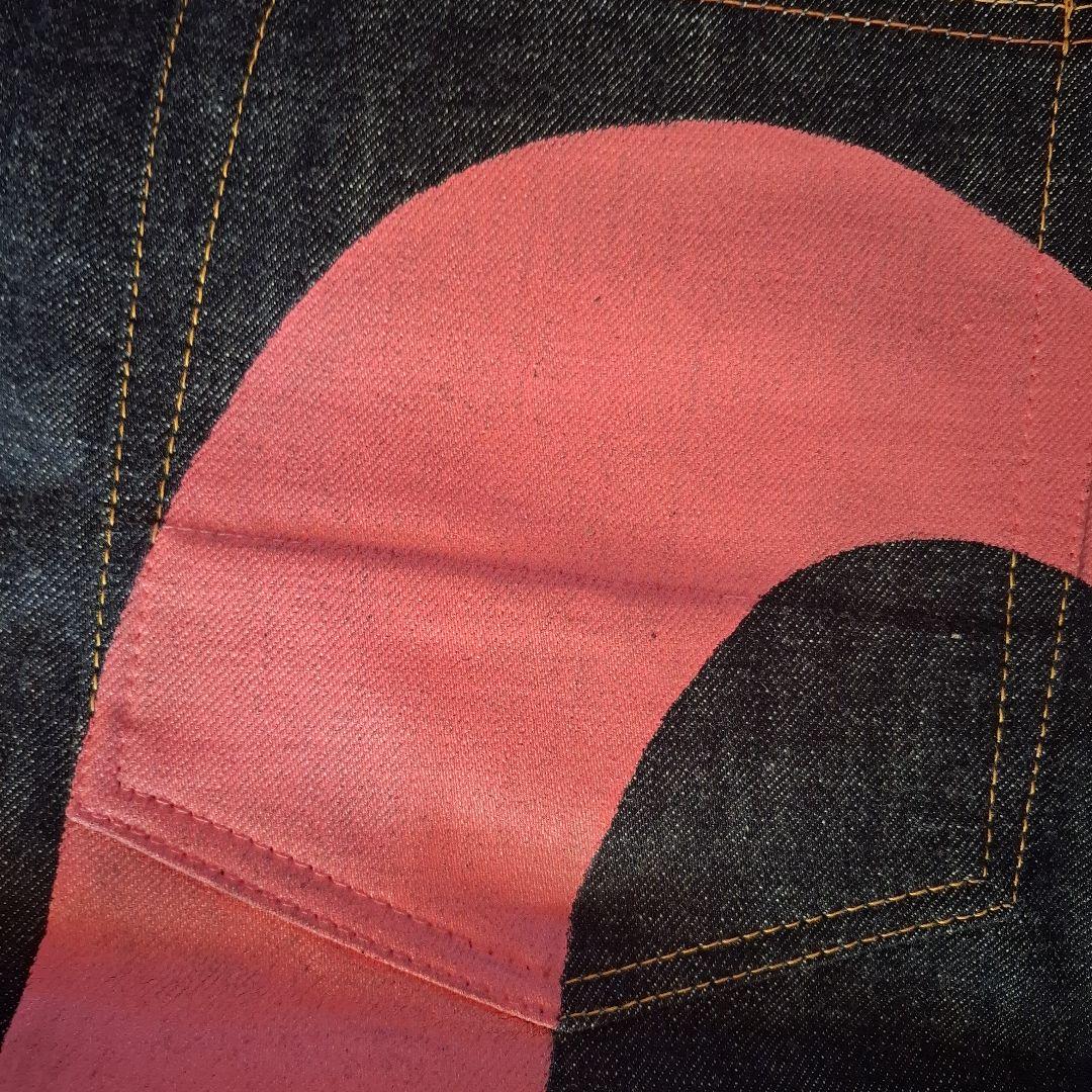 ★プロフィール必読★ku_tan　EBISU　　42 ×35 ビックカモメ