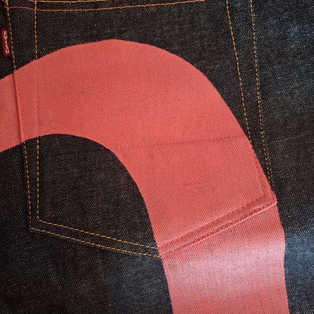 ★プロフィール必読★ku_tan　EBISU　　42 ×35 ビックカモメ