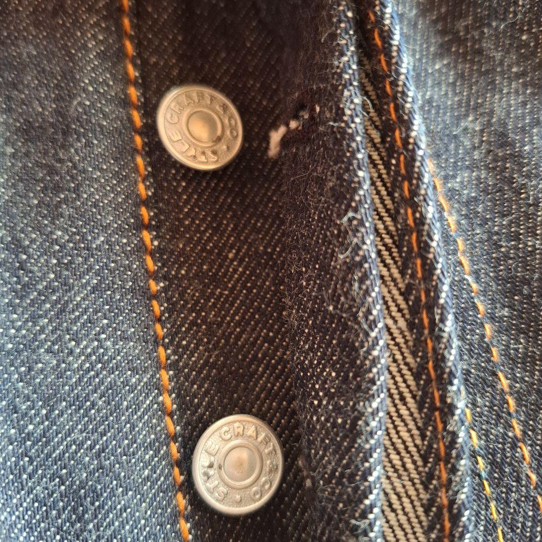 ★プロフィール必読★ku_tan　EBISU　　42 ×35 ビックカモメ