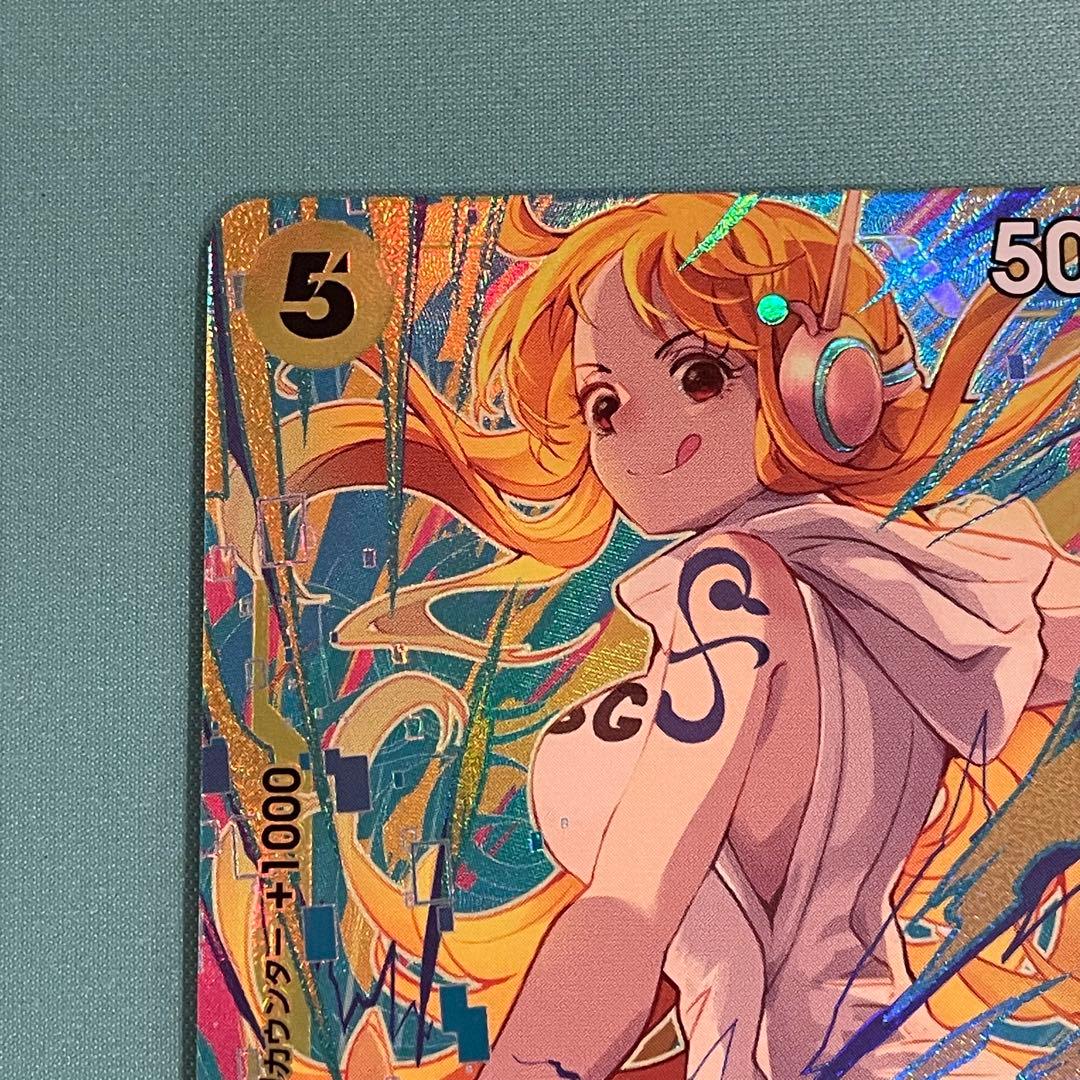 ワンピースカード　ナミ　プロモ
