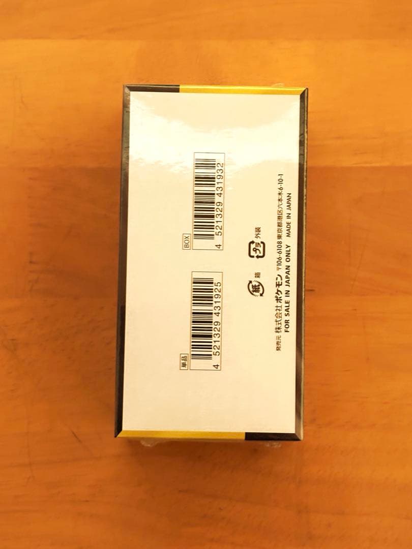 ポケモンカードゲーム MEGAドリームEX & フィルEX シュリンク付き