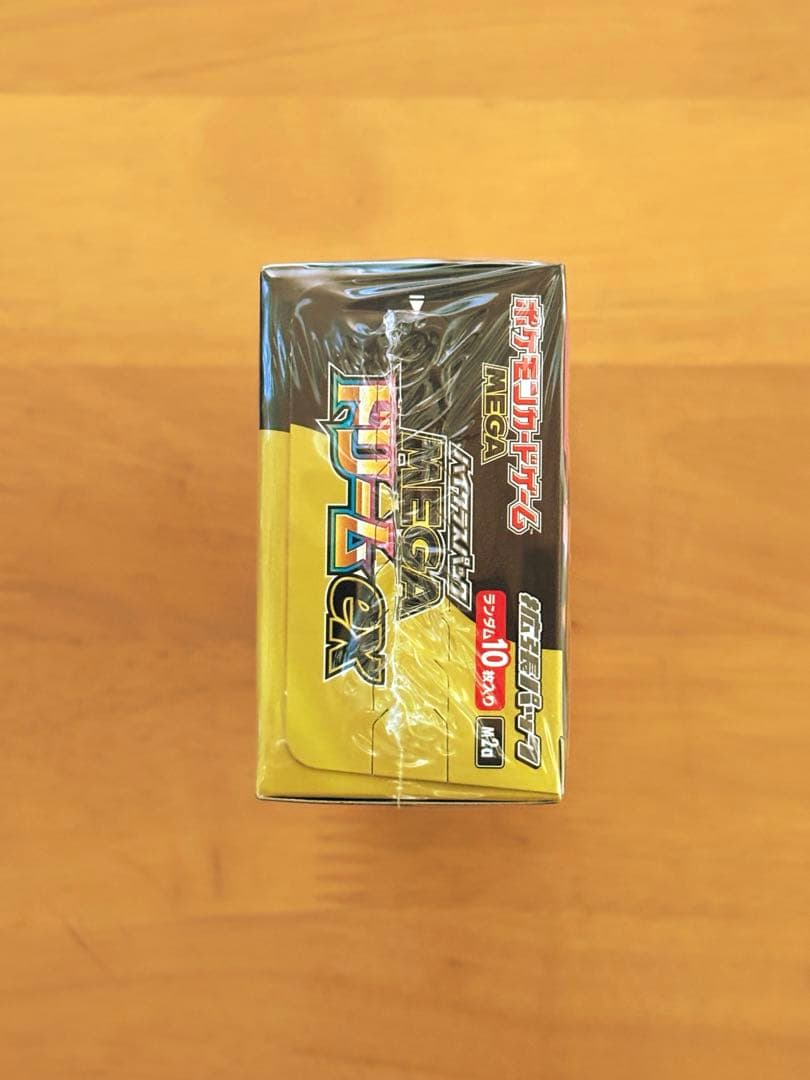 ポケモンカードゲーム MEGAドリームEX & フィルEX シュリンク付き