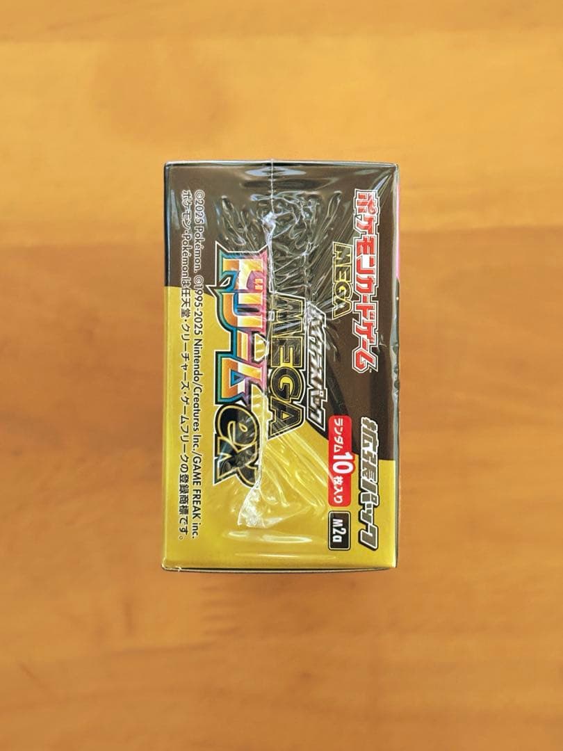 ポケモンカードゲーム MEGAドリームEX & フィルEX シュリンク付き
