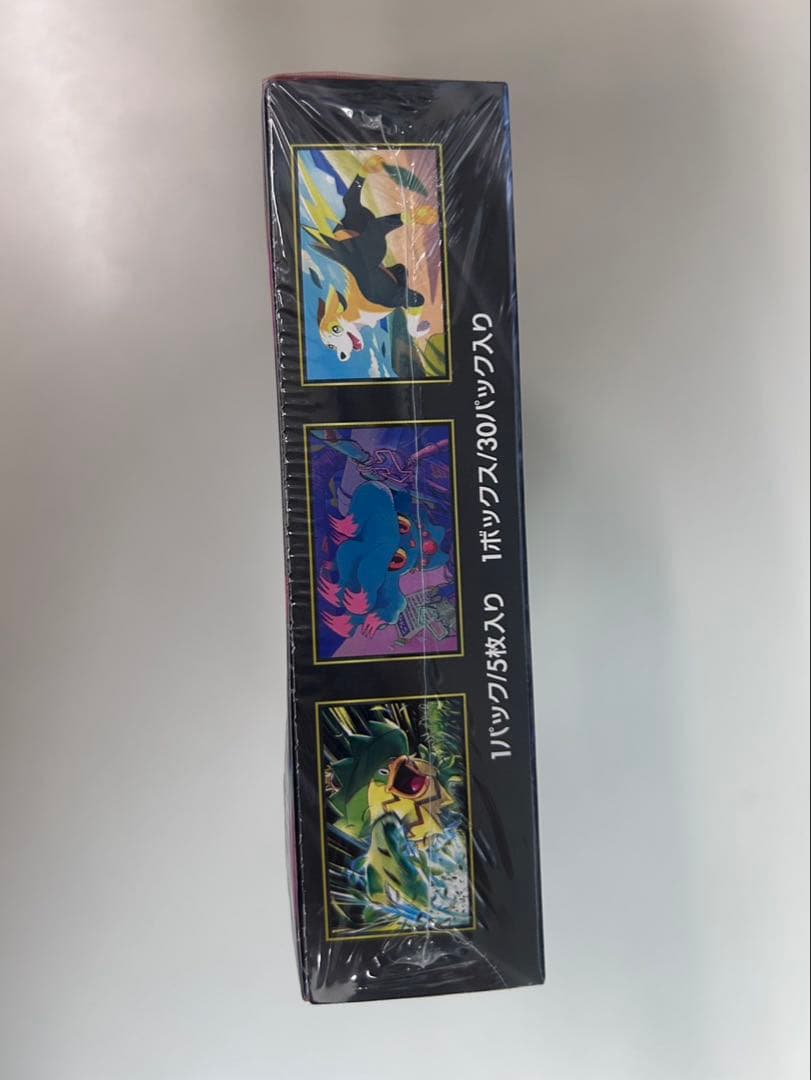 ポケモンカード インフェルノX 新品未開封　シュリンク付き