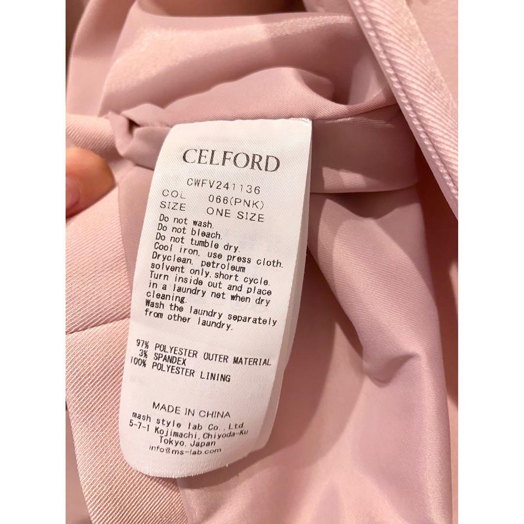 ♡限定色♡セルフォード ピンクジレ※ルミネ新宿リニューアル限定品※