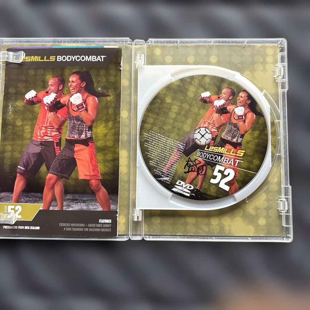 けんたろ　レズミルズ　ボディコンバット　52.57