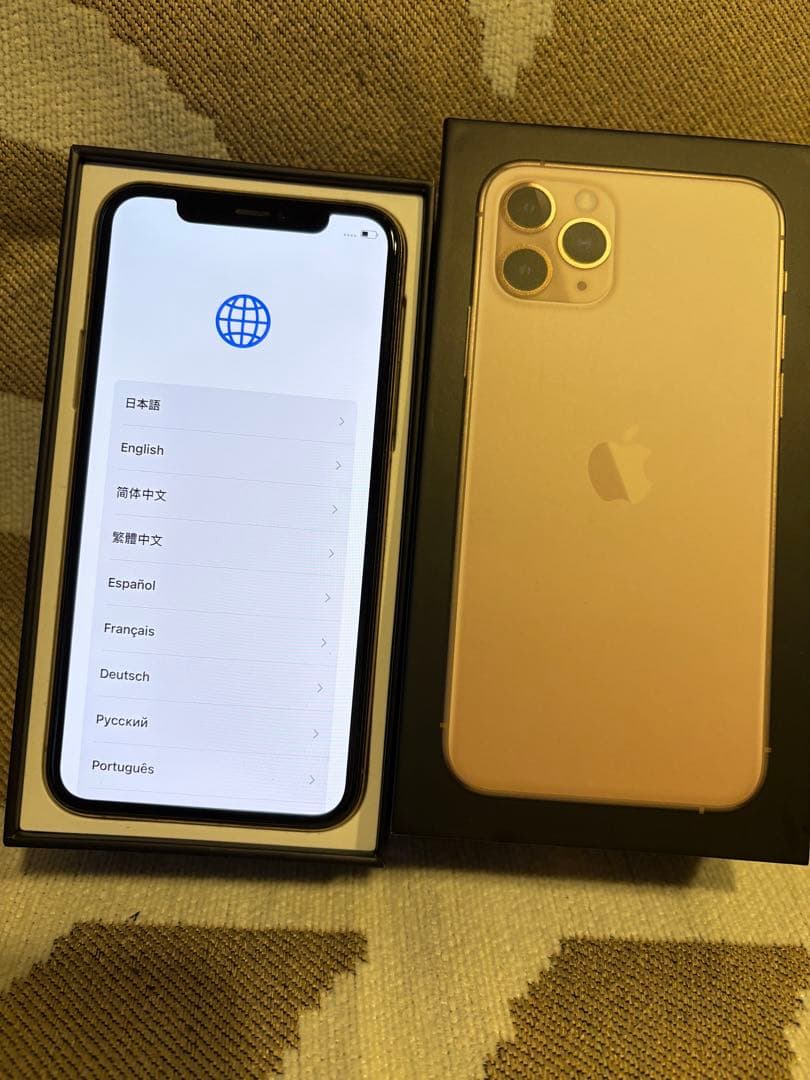Apple iPhone 11 Pro ゴールド 256GB 美品