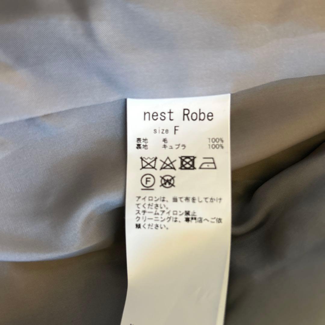 ネストローブ　シェットランドモッサショールカラーコート