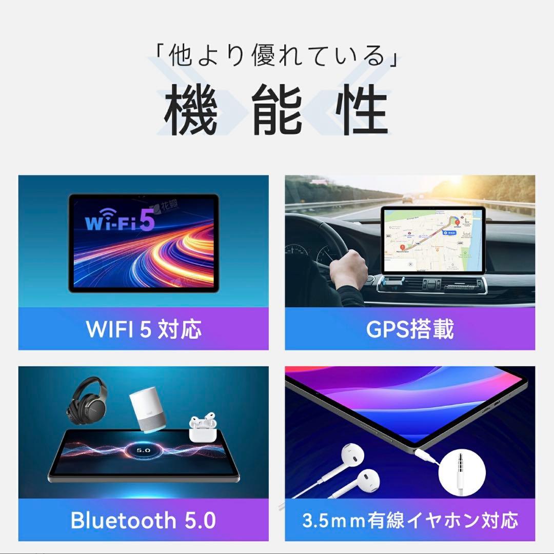 Android 16 タブレット 11インチ 20GB+128GB+1TB拡張