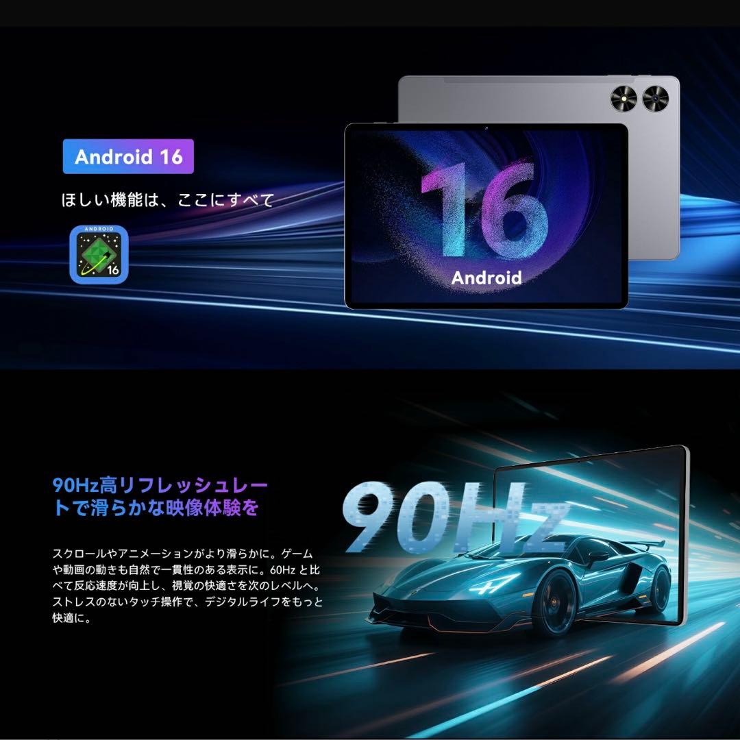 Android 16 タブレット 11インチ 20GB+128GB+1TB拡張