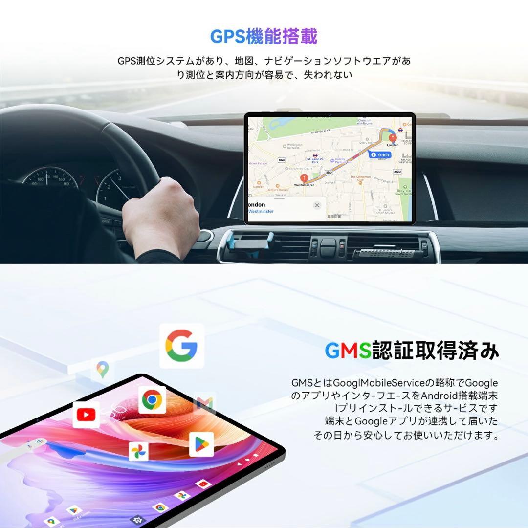Android 16 タブレット 11インチ 20GB+128GB+1TB拡張