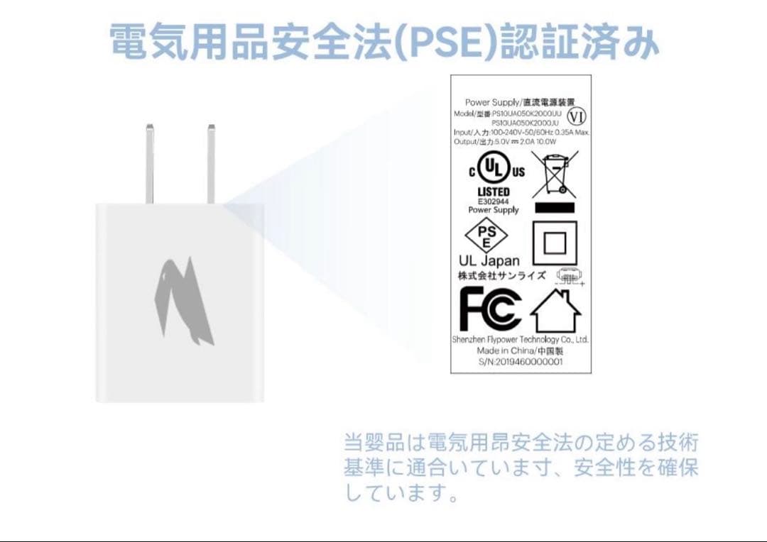 Android 16 タブレット 11インチ 20GB+128GB+1TB拡張