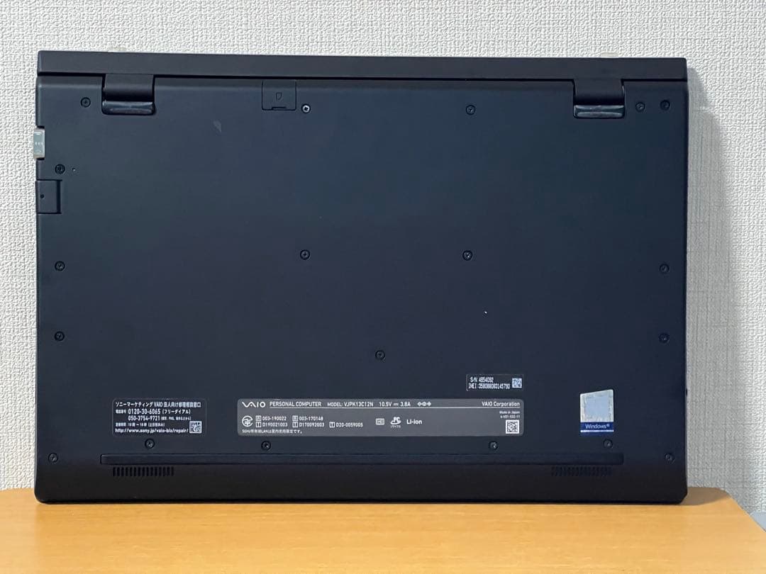 ABCページVAIO PRO PK i7第10世代 ／16GBメモリ／4K