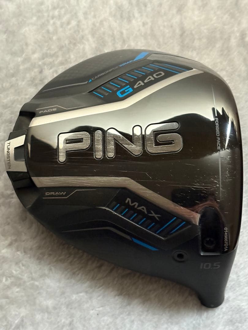 海老天さま専用　PING G440 MAX 10.5 ヘッドのみ