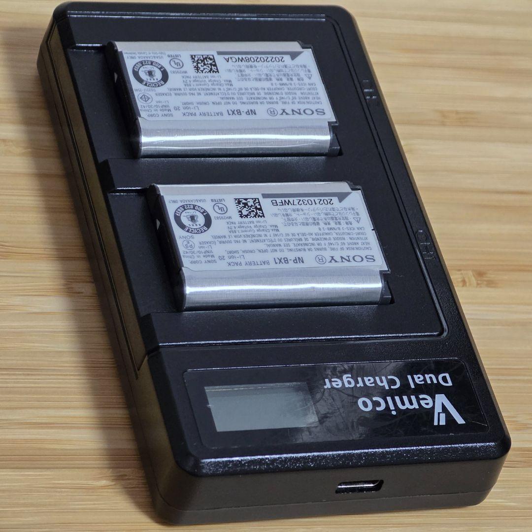 RX100 Mark V シューティンググリップセット