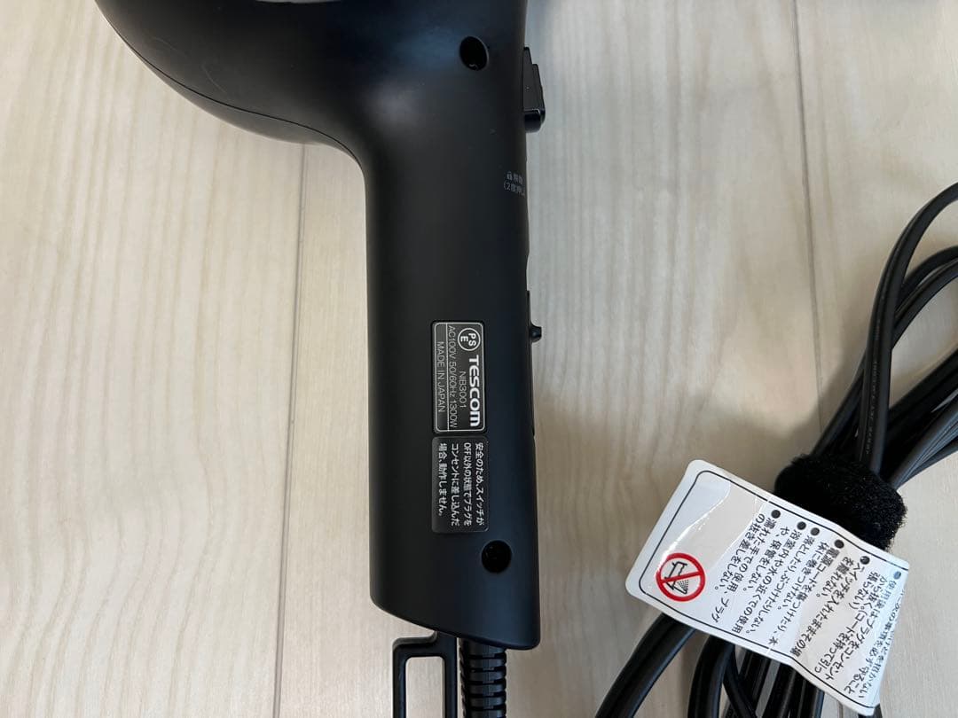 Nobby by TESCOM ドライヤー