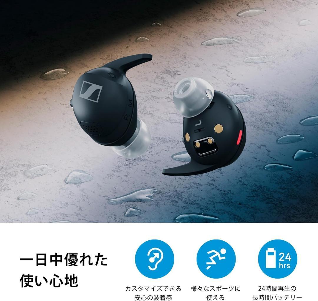 ゼンハイザー Sennheiser イヤホン MOMENTUM Sport