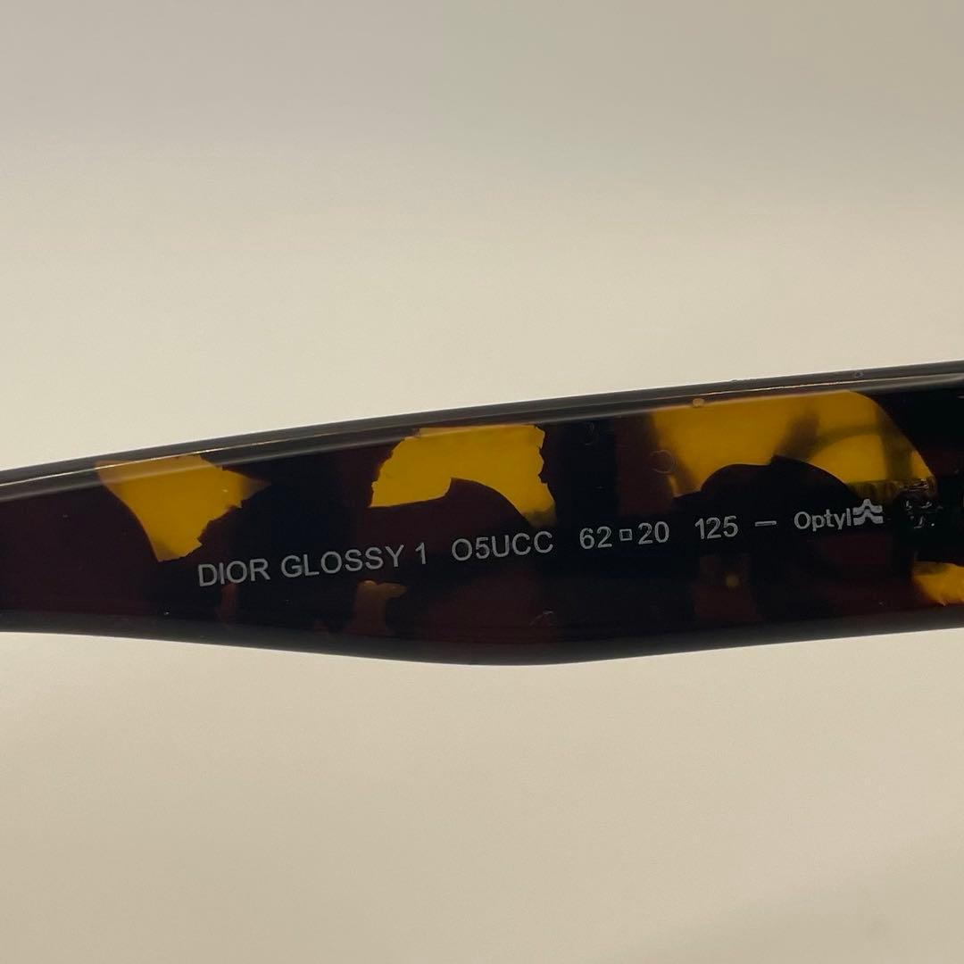 美品♡Christian Dior✨ディオール　glossy サングラス