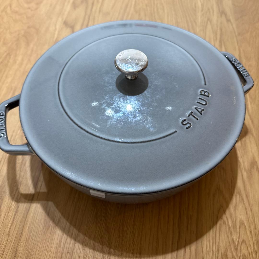 staubブレイザーソテーパン グレー26cm