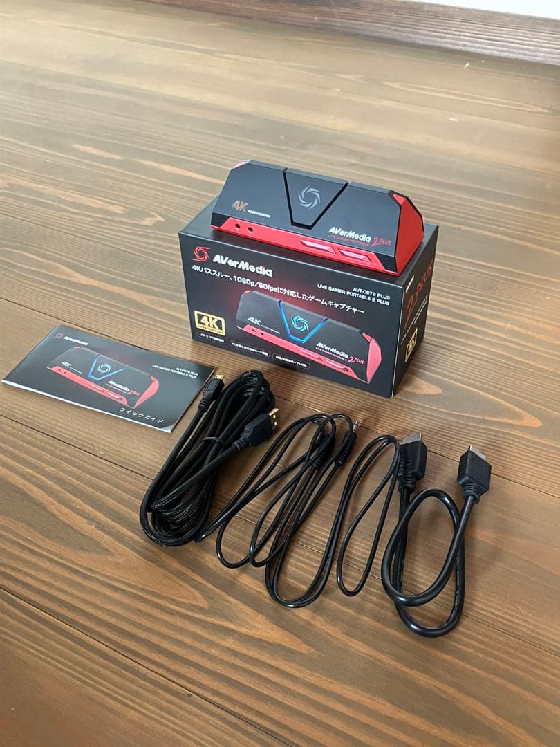 ゲームキャプチャー/AVerMedia AVT-C878Plus