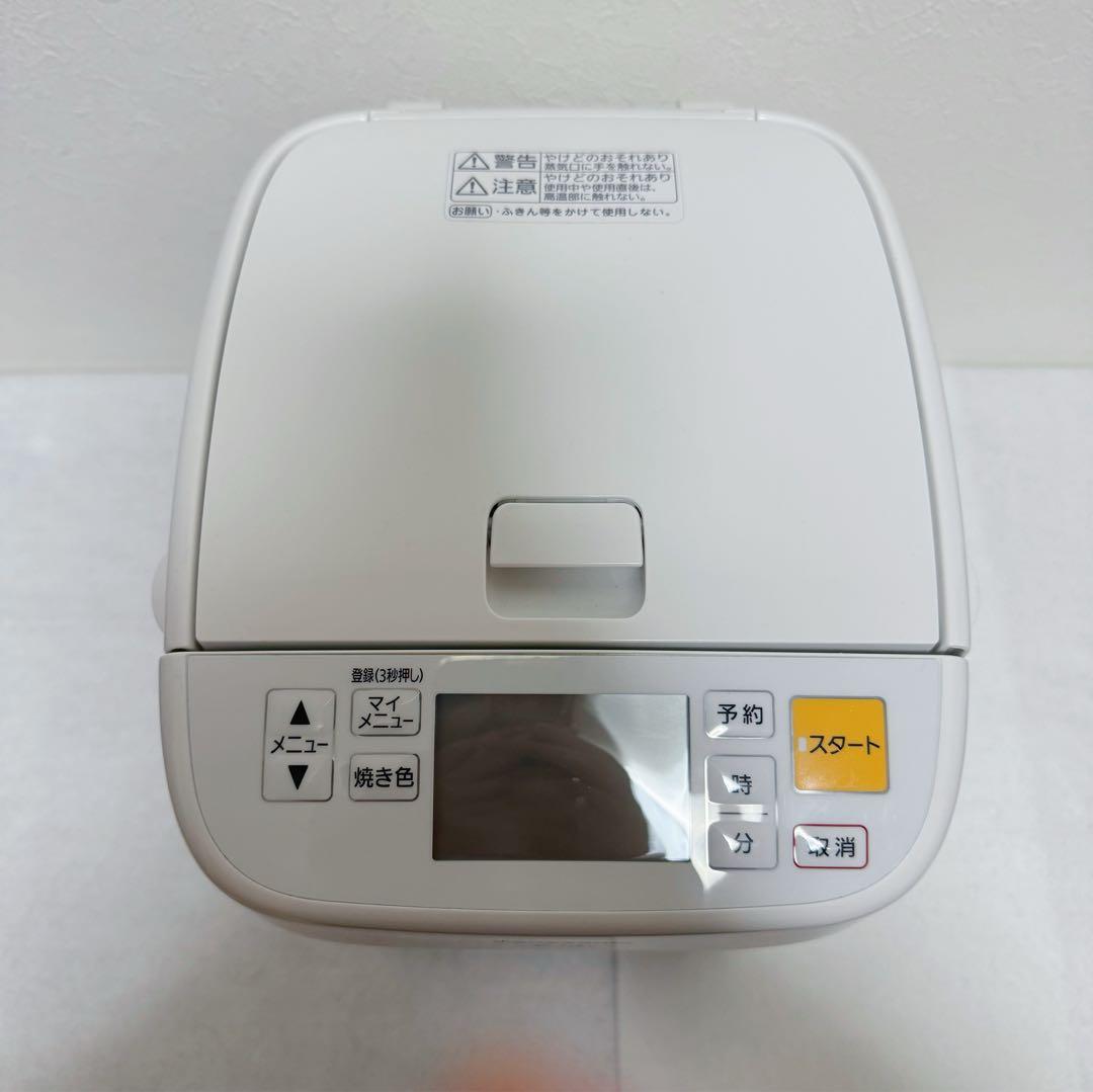 Panasonic ホームベーカリー SD-MB1