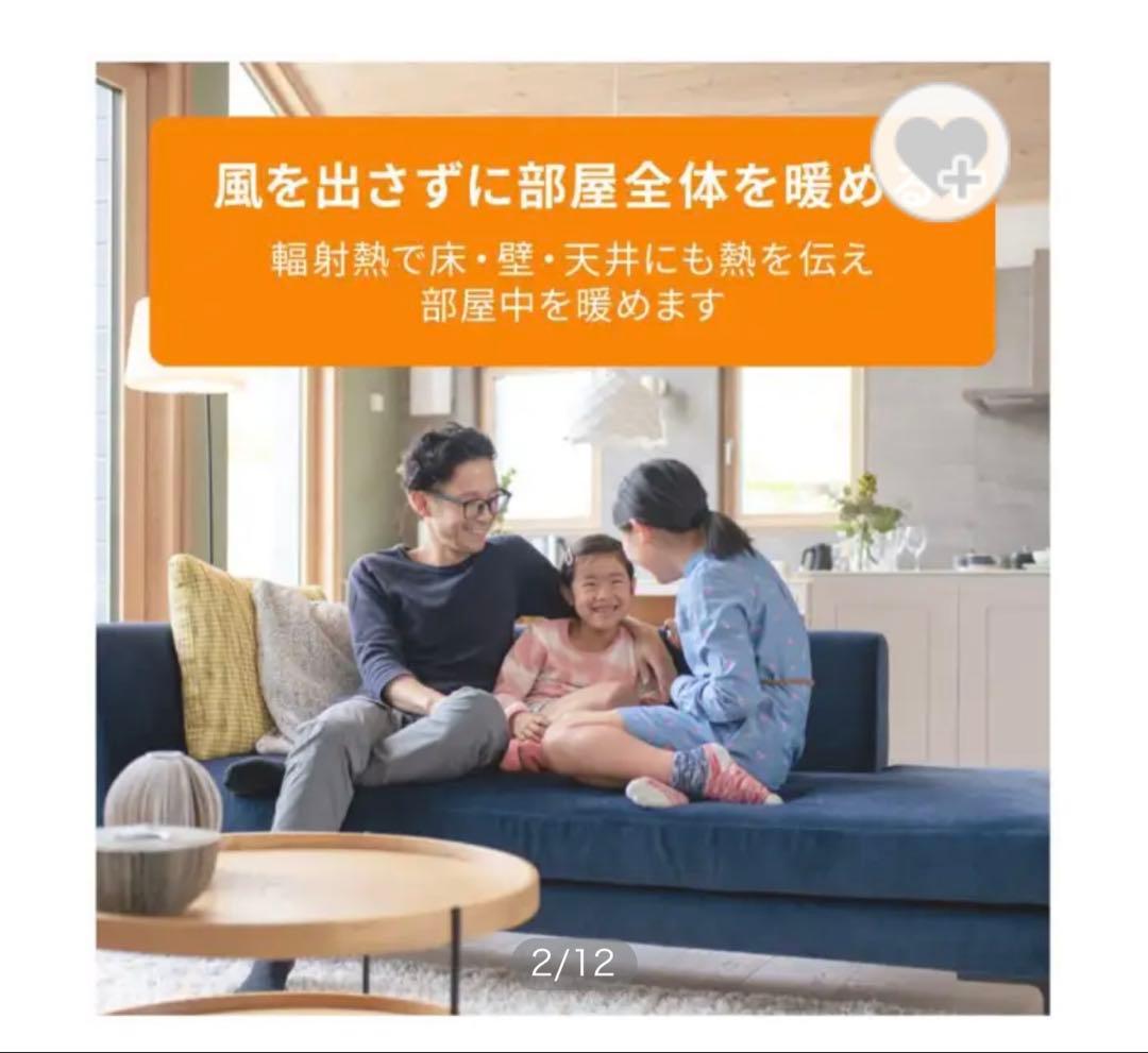 【Micchion】デロンギWi-Fiモデル MDHAA12WIFI-BK