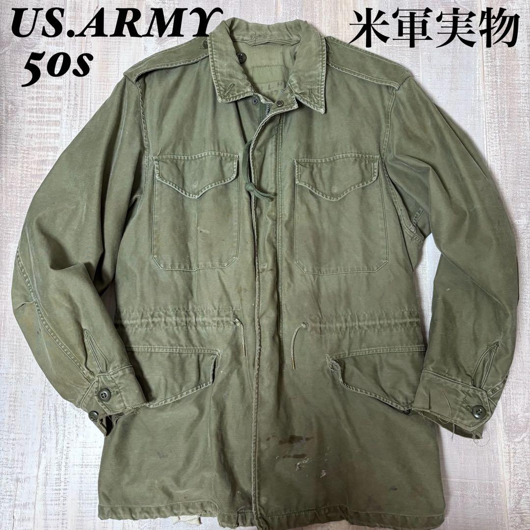 【初期型 米軍実物】50s US.ARMY M-51 CROWN製 アルミジップ
