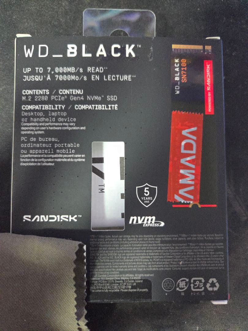 内蔵型SSD WD_BLACK SN7100 4TB SSD