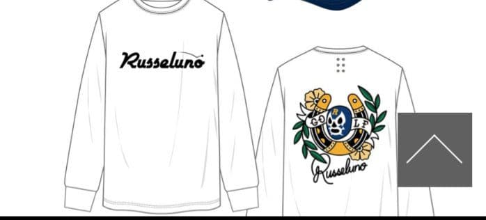 Russeluno ロングスリーブ　トレーナーホワイト　サイズ4 未開封