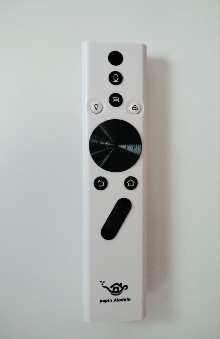 PopIn Aladdin（ポップインアラジン初代）　プロジェクター