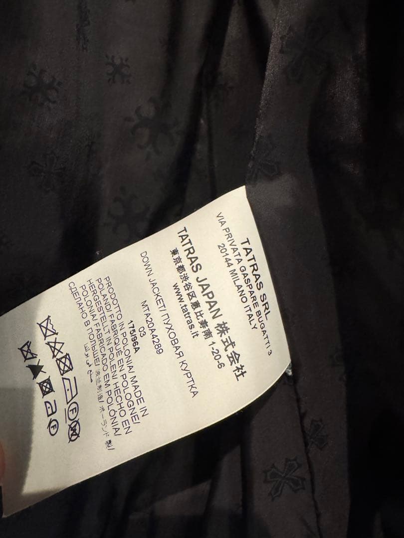 【はる】タトラス TATRAS DOMIZIANO ダウジャケット L