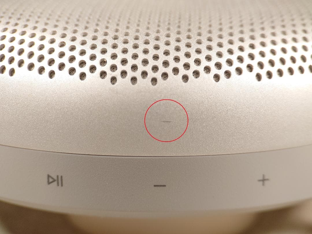 【B&O】Beosound A1 2nd Generation【グレイミスト】