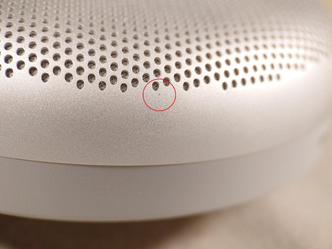 【B&O】Beosound A1 2nd Generation【グレイミスト】