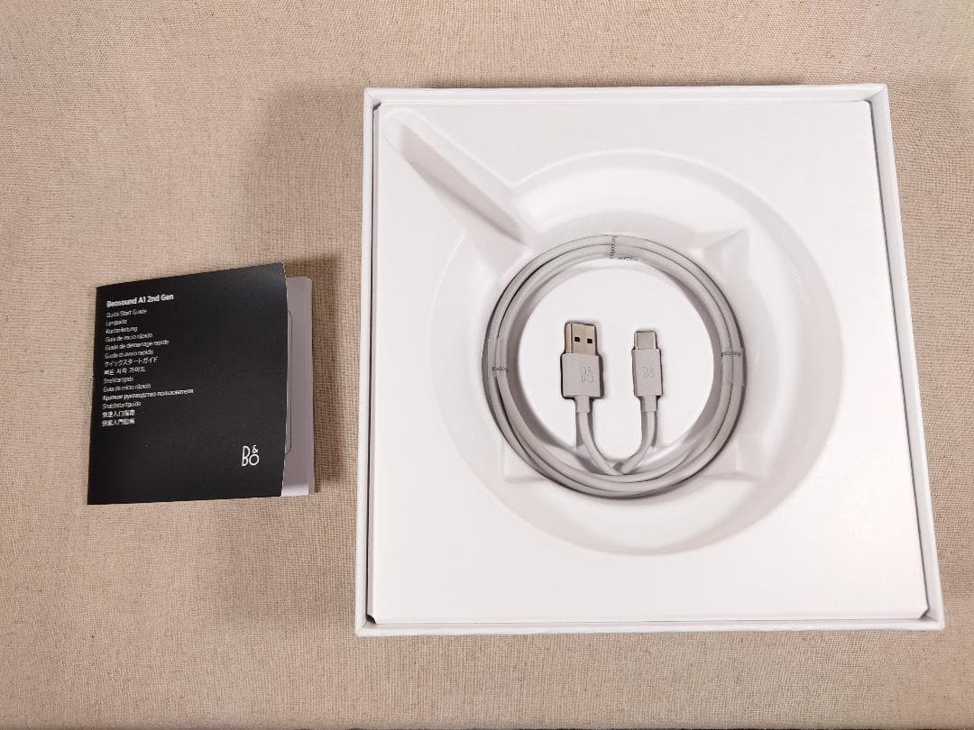 【B&O】Beosound A1 2nd Generation【グレイミスト】